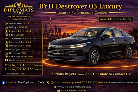 Amman, Vehicles, Cars & Trucks , JOD 16250,  BUY Destroyer 05,  2025,  Automatic,  0000 KM,  Duty Paid   16250 JOD