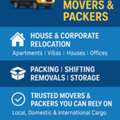 OFFICE & CORPORATE MOVERS AND PACKERS►REMOVALS & STORAGE►PROFESSIONAL TEAM► 0505157638..`