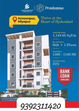 Hyderabad, Residential Plots, INR 4800,  1500 Sq. Yard,  Pramshamsha &ndash; Premium Apartments In Ameenpur (Chakrapuri Colony)