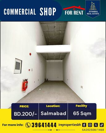 Salmabad, Shops, BHD 200,  65 Sq. Meter,  Commercial Shop For Rent In Salmabad BD.200/-