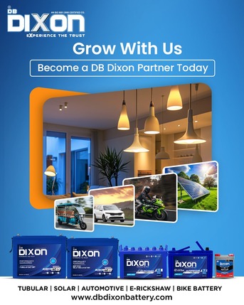 Hyderabad, Industrial Machinery, INR 100000,  DB Dixon Battery &ndash; Reliable And Durable Battery Solutions