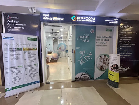 Kolkata, Health, Dr Aranyak Sarkar Orthopaedic- Shapoorji Clinic