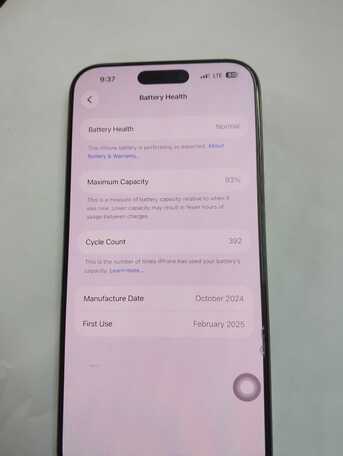 Al Adama, Mobile Phones, SAR 3800,  Iphone 16 Pro Max