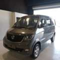 SAR 44935,  باص رکاب 11 جدید,  2026,  Manual,  1 KM,  معرض الفیکتوری