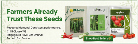 Mumbai, Farm & Garden, Buy Seeds, Fertilizers & Pesticides Online In India &ndash; Trusted Platform For Farmers