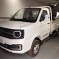 SAR 52985,  غمارا واحدہ 2 طن دیزل,  2026,  Manual,  1 KM,