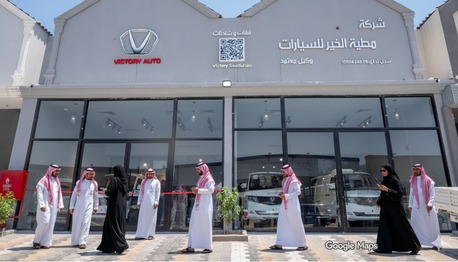 Dammam, Vehicles, Cars & Trucks , SAR 48500,  فان باص مع 11 رکاب,  2026,  Manual,  ,  معرض الفیکتوری دمام