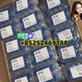 USD 20,  Clearance Sale: Tirzepatide CAS 2023788-19-2  Limited Quantity Left