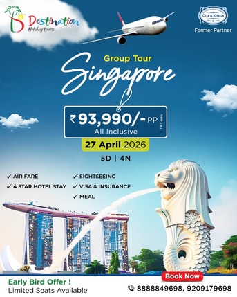 Pune, Travel, Singapore Tour Package &ndash; Destination Holiday Tours