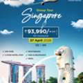 Singapore Tour Package &ndash; Destination Holiday Tours