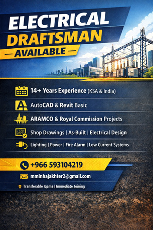 Dammam, Job Seekers, Electrical Draftsman (14+ Years Experience)