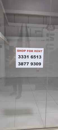 Gudaibiya, Shops, BHD 600,  Commercial Shop Available For Rent In A Prime Location In Gudaibiya.