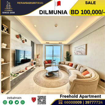 Galali, Real Estate For Sale, BHD 100000,  2 BR,  Luxurious Freehold Apartment In Dilmunia Canal View