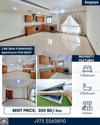 Segaya, Apartments, Flats, Houses & Villas, BHD 300/month,  2 BR,  120 Sq. Meter,  Bright 2 BR Semi Furnished Apartment With Facilities