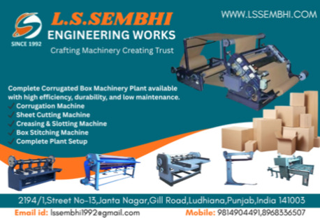 Punjab, Wholesale Products, Corrugation Machine And Box Making Machinery Manufacturers In Ludhiana, Amritsar, Punjab I