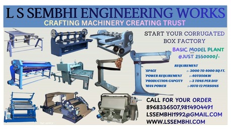 Punjab, Wholesale Products, Corrugation Machine And Box Making Machinery Manufacturers In Ludhiana, Amritsar, Punjab I