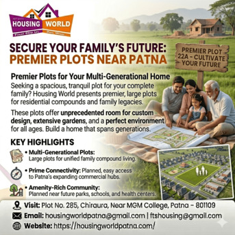 Mumbai, Residential Plots, INR 3000000,  15 Sq. Meter,  Best Deal For Smart Buyers: पटना में बिक्री के लिए उपलब्ध प्ल