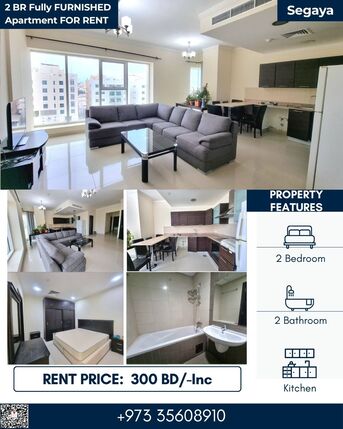 Segaya, Apartments, Flats, Houses & Villas, BHD 300/month,  Furnished,  2 BR,  120 Sq. Meter,  Delightful 2 BR FF Apartment For Rent