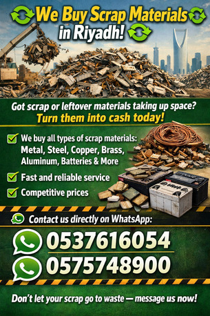 Irqah, Items Wanted, We Buy Collect Purchased Scraps Materials 0575748900