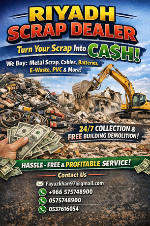 Irqah, Items Wanted, We Buy Collect Purchased Scraps Materials 0575748900