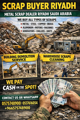 Irqah, Items Wanted, We Buy Collect Purchased Scraps Materials 0575748900