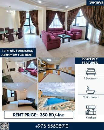 Segaya, Apartments, Flats, Houses & Villas, BHD 350/month,  Furnished,  1 BR,  110 Sq. Meter,  Spacious 1 BR FF Apt With Big Terrace /WIFI & Housekeeping