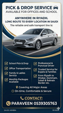 Al Wizarat, Pick Up & Drop Off, PICK & DROP SERVICE AVAILABLE FOR SCHOLL &OFFICE, Dammam Khobar Etc - Indian Driver