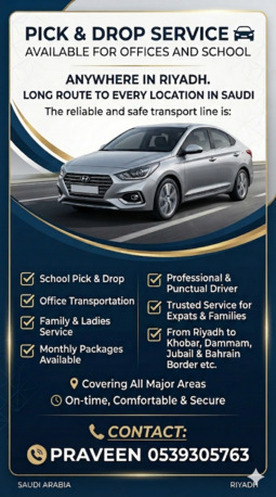 Al Wizarat, Pick Up & Drop Off, PICK & DROP SERVICE AVAILABLE FOR SCHOLL &OFFICE, Dammam Khobar Etc - Indian Driver