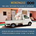 DABBAB  FOR HOUSE  SHIFTING JEDDAH ⚘️???? RIYADH DAMMAM YANBU MADINAH 0538296212