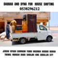 DABBAB FOR  HOUSE SHIFTING  JEDDAH RIYADH ???? DAMMAM YANBU MADINAH 0538296212