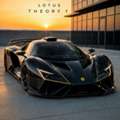 Lotus Theory Car