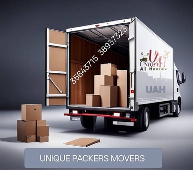 Umm Al Hassam, Relocation, All Removal Services- Local/International Move- Professional Team: 35643715