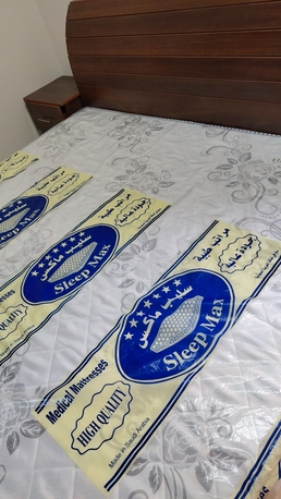 Jubail, Furniture, SAR 1100,  Bed (King Size) 200 * 200 + New Matress,  6 Door Cupboard,