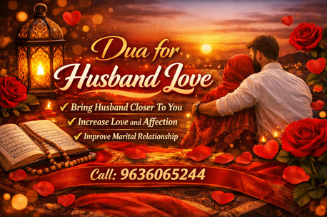 Mumbai, Legal, Dua For Husband Love