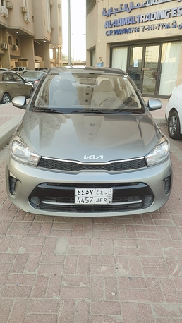 Jubail, Travel, Satha Available