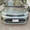Satha Available