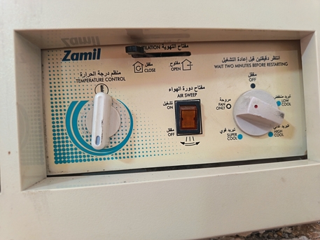Jubail, Household Items, SAR 1630,  AC,Washing Mashine, Baby Chair & Electric Oven