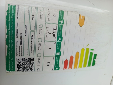 Jubail, Household Items, SAR 1630,  AC,Washing Mashine, Baby Chair & Electric Oven