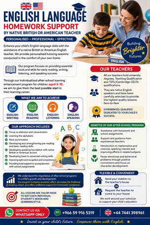 Riyadh, Lessons Offered, English Language & Homework Support With Native Teachers