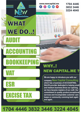 Manama, Business, We Do Accounting, Bookkeeping, Audit, VAT, ESR & Excise Tax