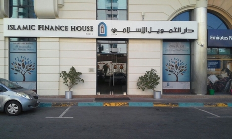 Dammam, Financial, Do You Need An Urgent Loan
