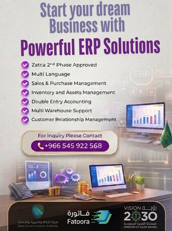 Khobar, Software, 🚀 Transform Your Business With The Right ERP Solution