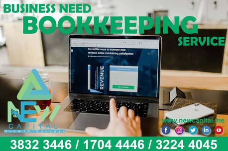 Manama, Business, Business Need Bookkeeping Service (Bahrain)