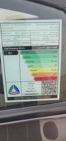 Riyadh, Vehicles, Cars & Trucks , SAR 35000,  Hyundai Accent,  2022,  Automatic,  71000 KM,  ,  Model , 71,000 Km,