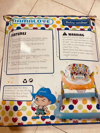 Al Thuqbah, Baby & Kid Stuff, SAR 250,  For Sale: Baby Items In Excellent Condition