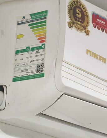 Al Malaz, Air Conditioners, SAR 1100,  Nikai 1.5 Ton Hot & Cool Air Conditioner &ndash; Excellent Condition