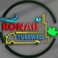 Borewell Contractor In Ahmedabad &ndash; Ronak Tubewell