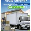 Home Shifting Mover &hearts;️packer &hearts;️Pakistani &hearts;️ Labour &hearts;️ Riyahz &hearts;️Dammam