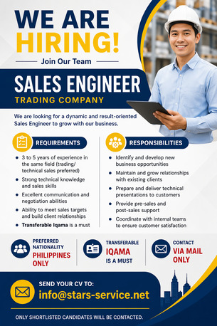 Dammam, Jobs, SALES ENGINEER