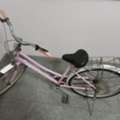 BHD 5,  Skid Fusiion Bicycle